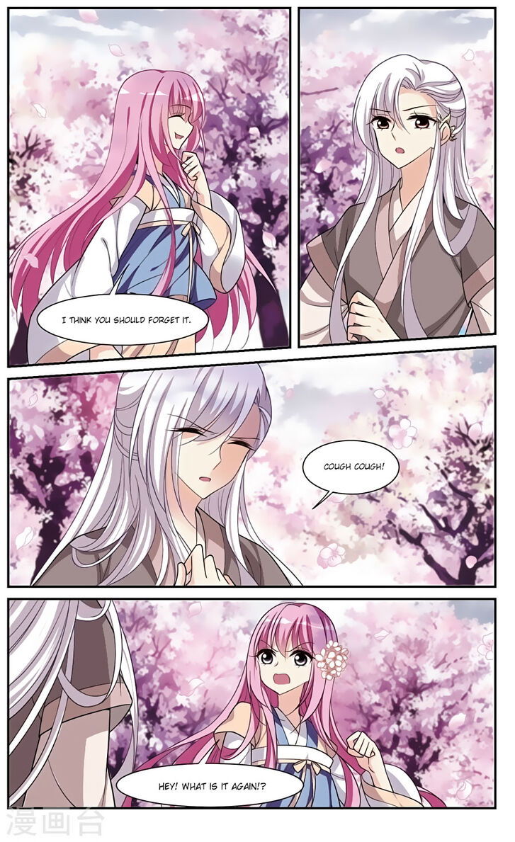 Xuan Ji Ci Chapter 085 page 7