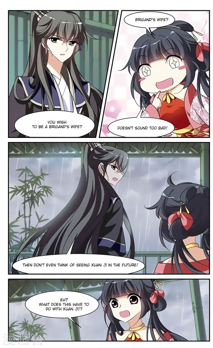 Xuan Ji Ci Chapter 087 page 2