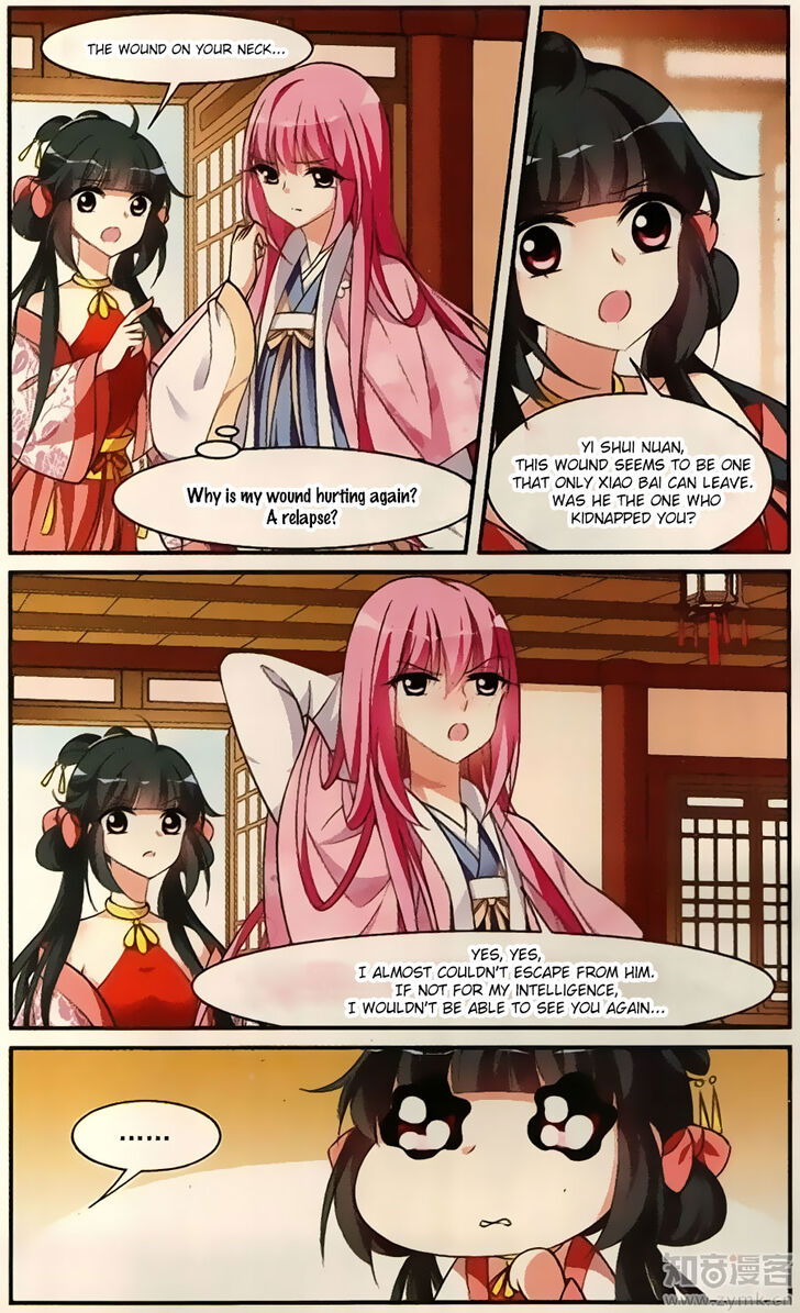 Xuan Ji Ci Chapter 090 page 1