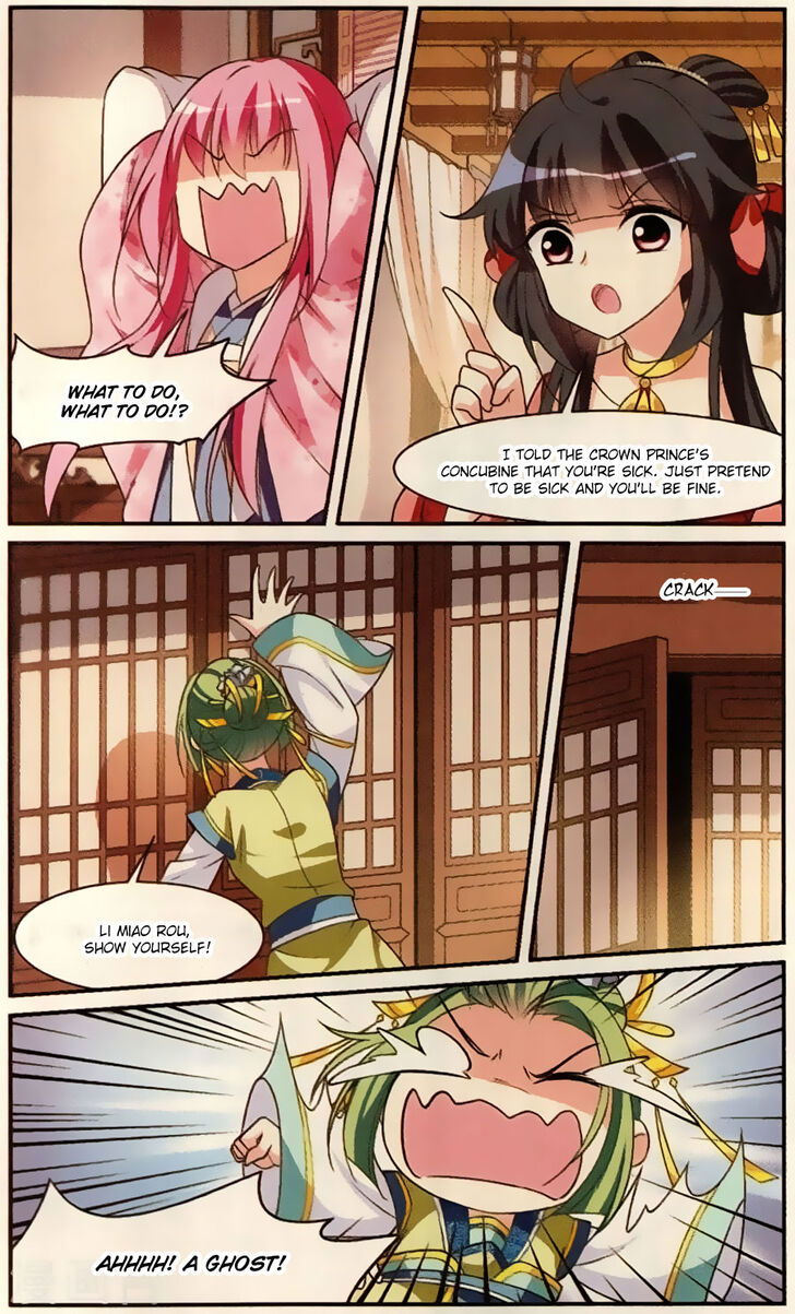 Xuan Ji Ci Chapter 090 page 7