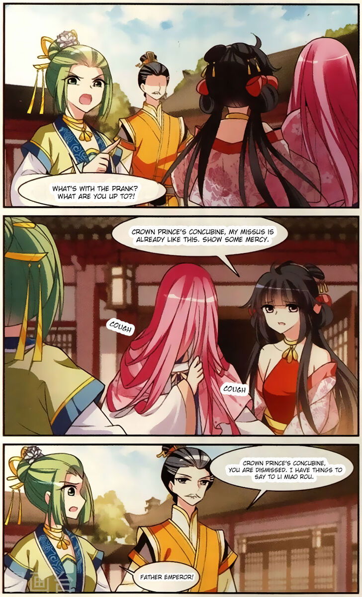 Xuan Ji Ci Chapter 090 page 9