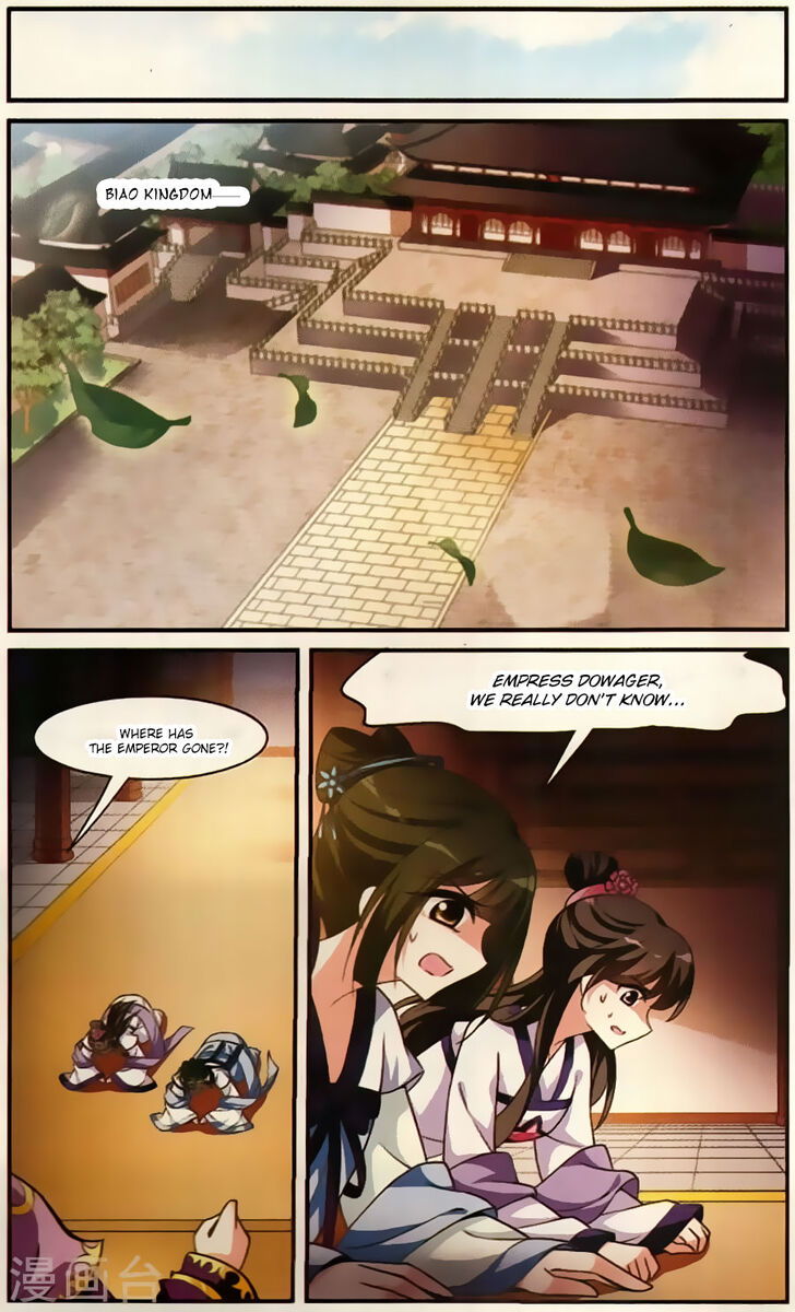 Xuan Ji Ci Chapter 091 page 6