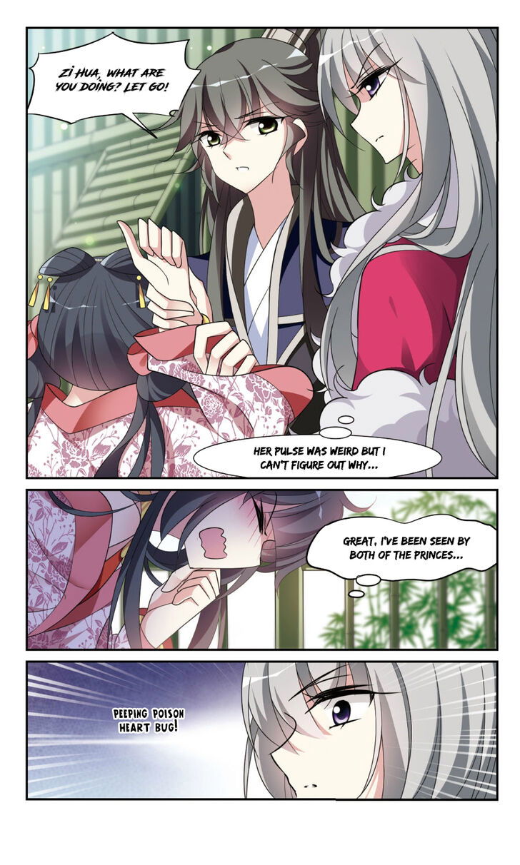 Xuan Ji Ci Chapter 094 page 1