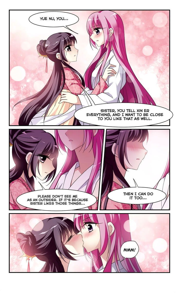 Xuan Ji Ci Chapter 099 page 12