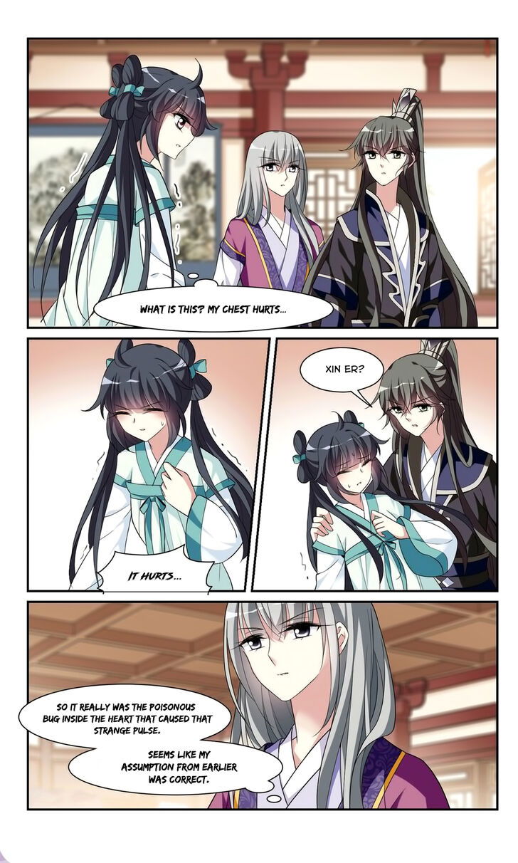 Xuan Ji Ci Chapter 100 page 7