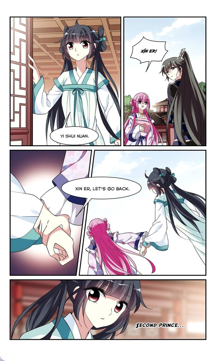 Xuan Ji Ci Chapter 101 page 3