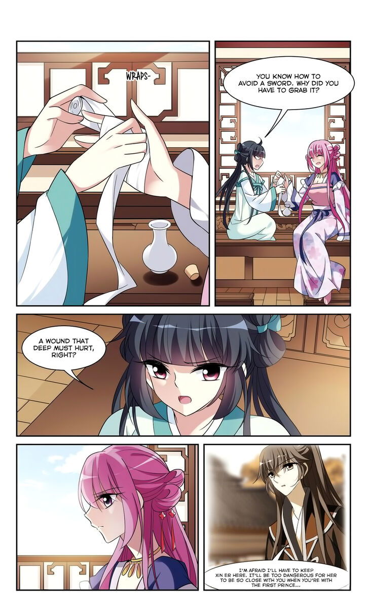 Xuan Ji Ci Chapter 102 page 4