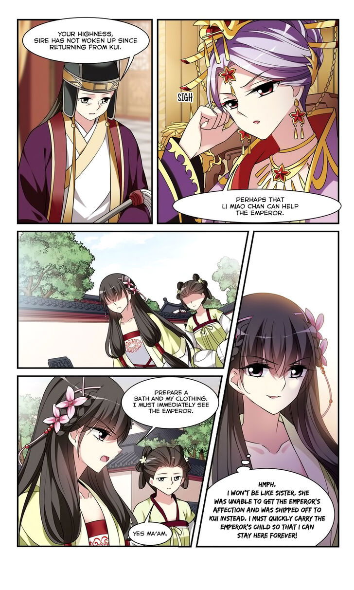 Xuan Ji Ci Chapter 102 page 9