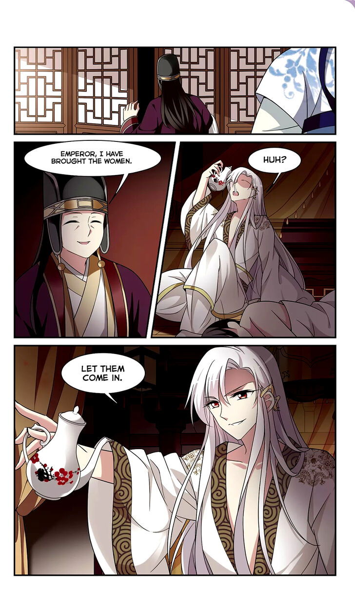 Xuan Ji Ci Chapter 104 page 3