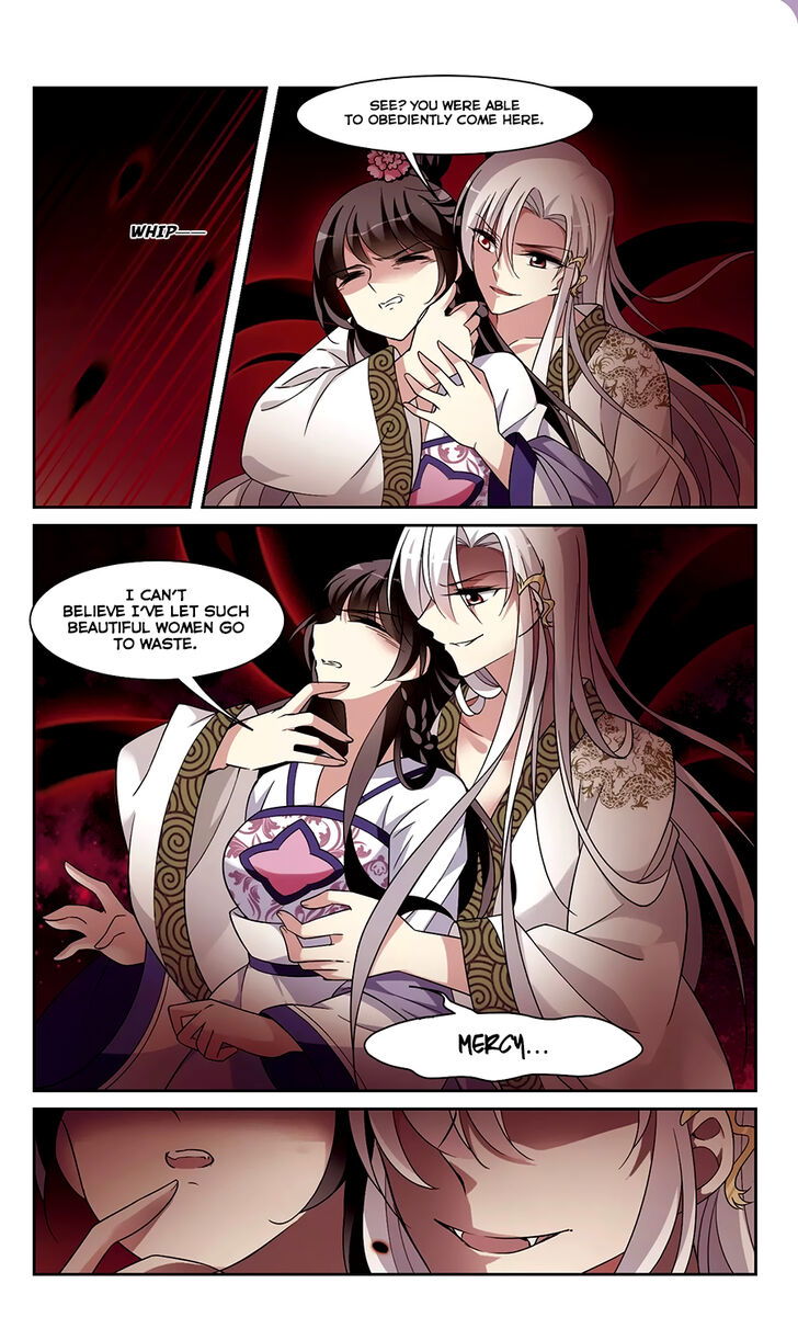 Xuan Ji Ci Chapter 104 page 7