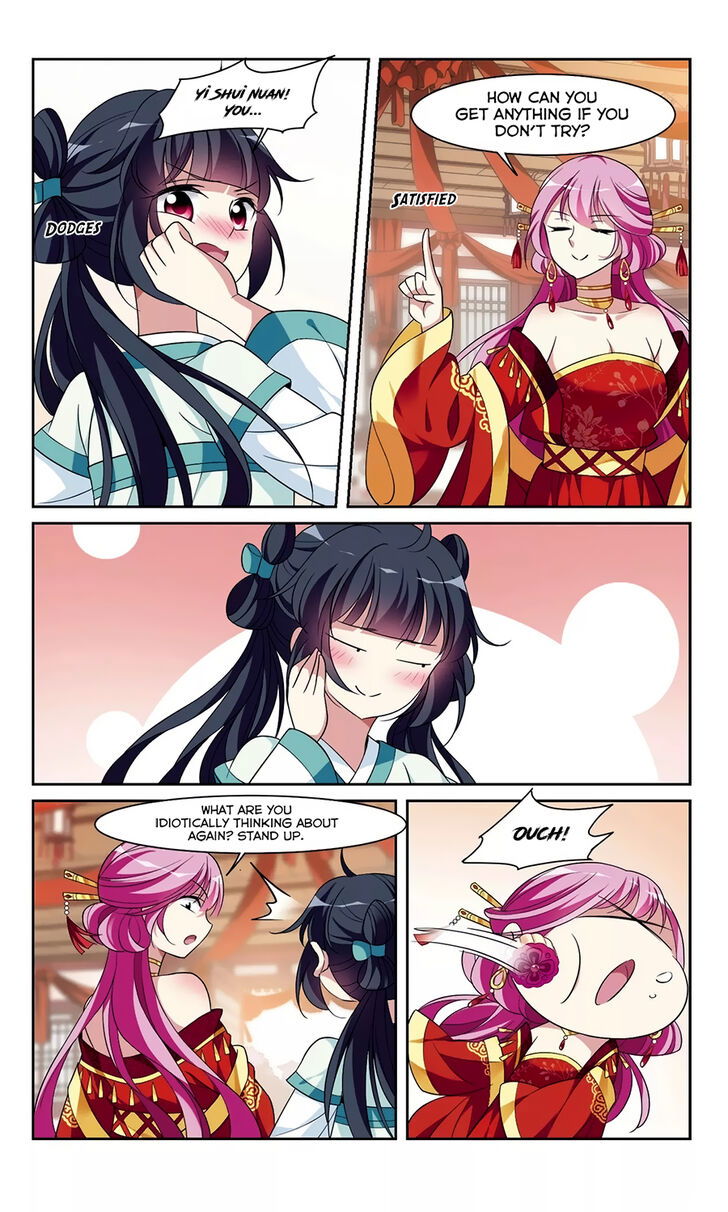 Xuan Ji Ci Chapter 107 page 1