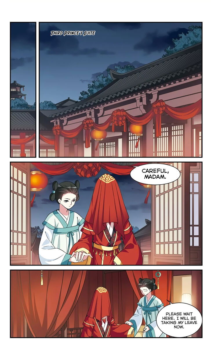 Xuan Ji Ci Chapter 107 page 2