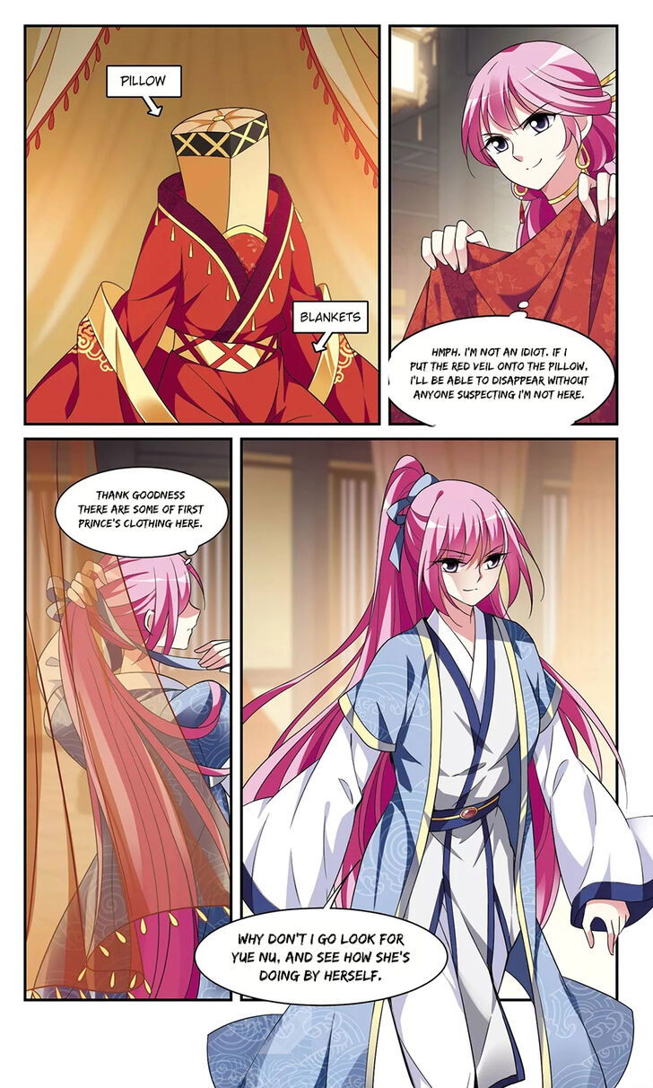 Xuan Ji Ci Chapter 107 page 5