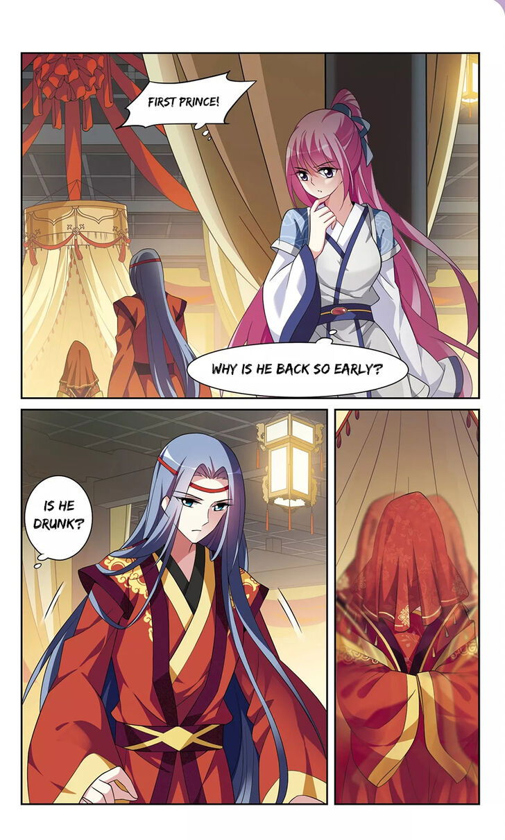 Xuan Ji Ci Chapter 108 page 2