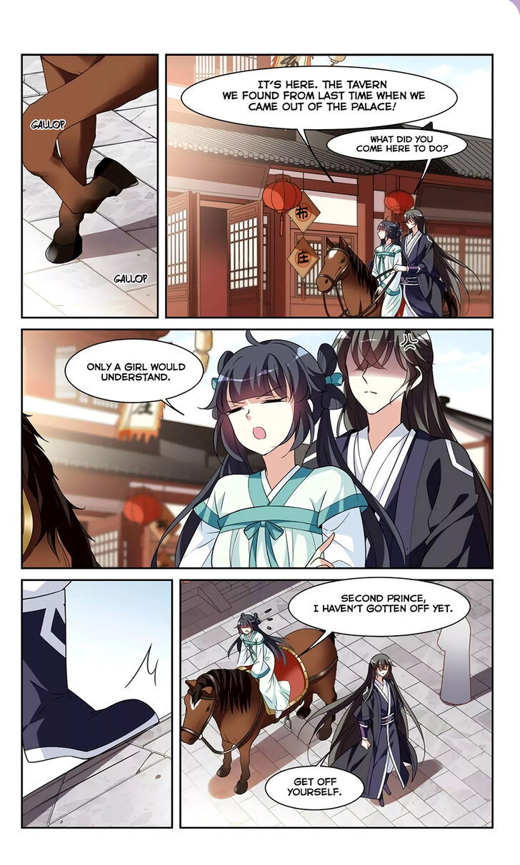 Xuan Ji Ci Chapter 110 page 10