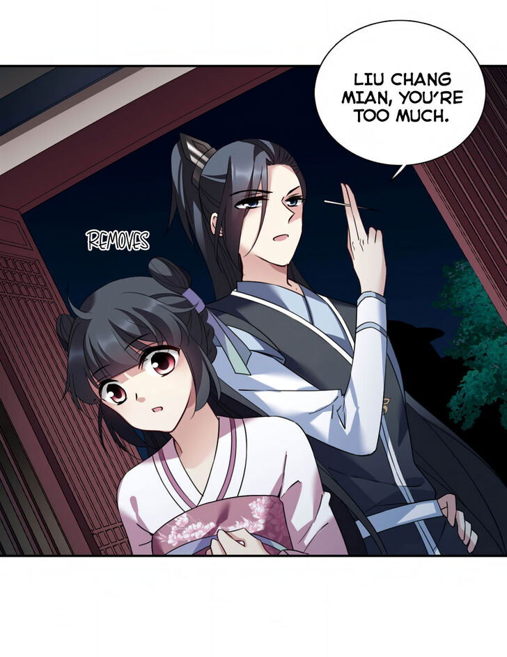 Xuan Ji Ci Chapter 138 page 31