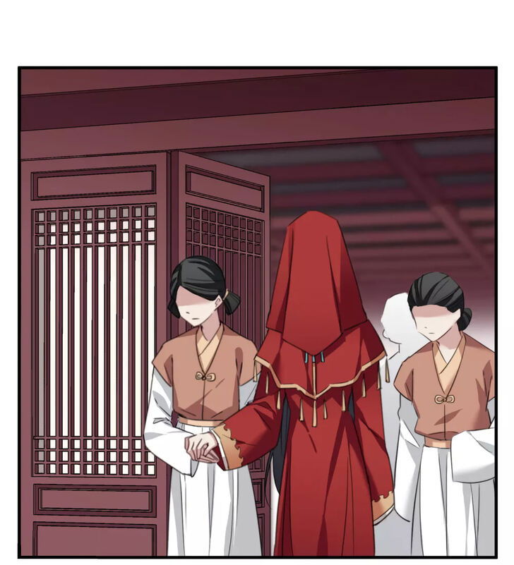 Xuan Ji Ci Chapter 149 page 25