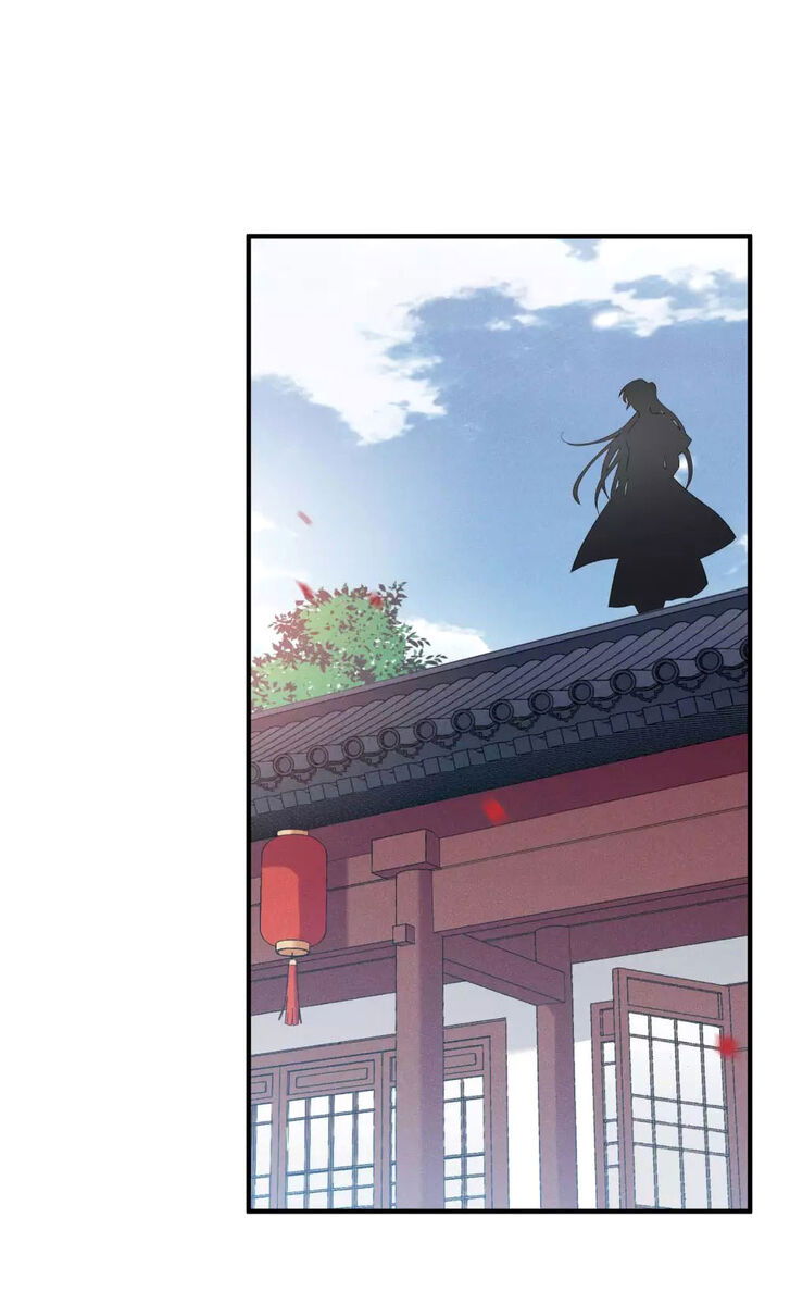 Xuan Ji Ci Chapter 150 page 4