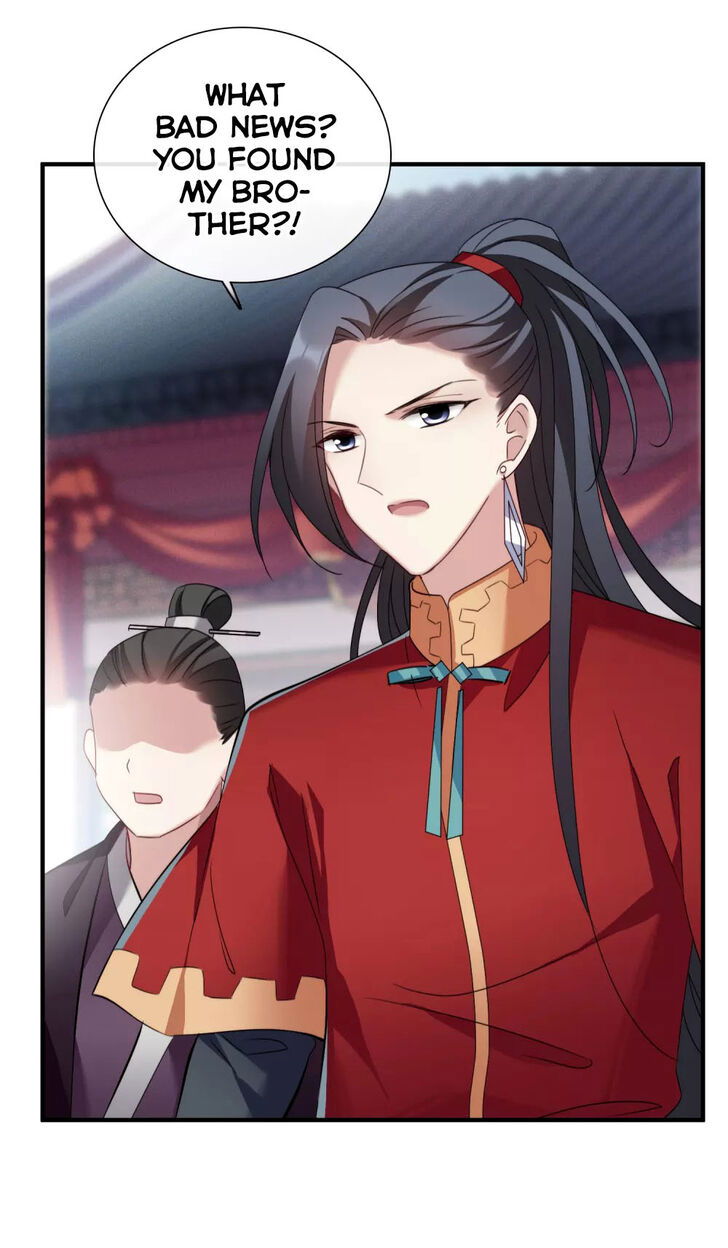 Xuan Ji Ci Chapter 150 page 27