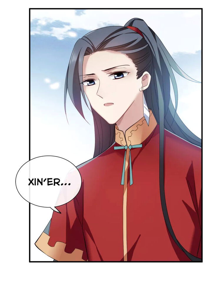 Xuan Ji Ci Chapter 150 page 36