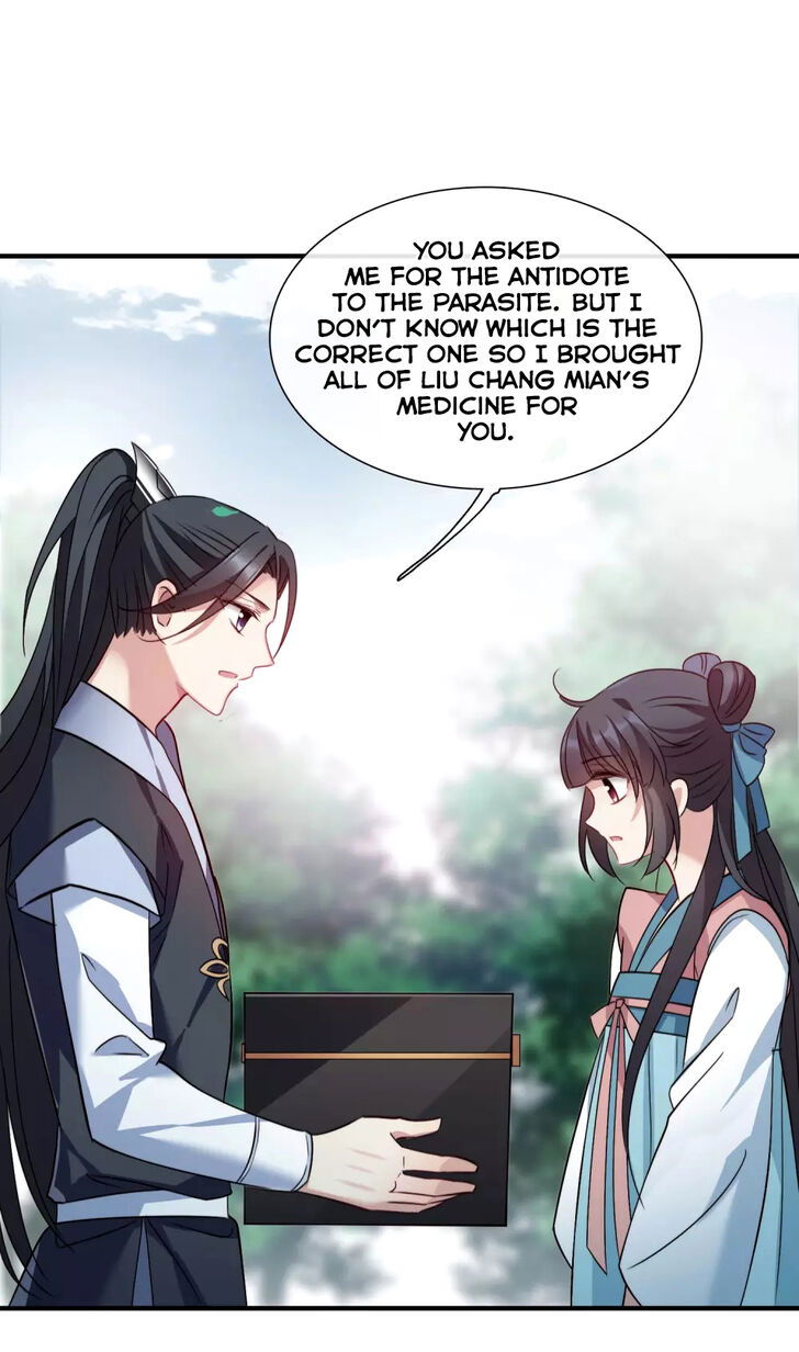 Xuan Ji Ci Chapter 152 page 26