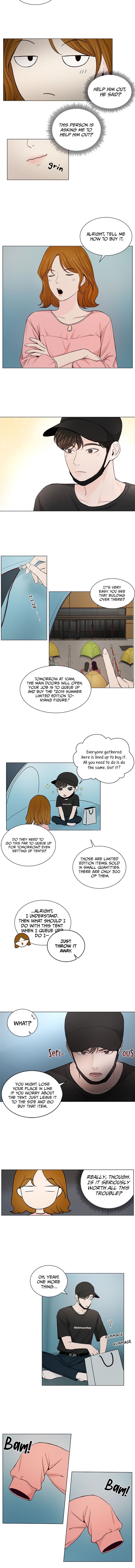 So I Married An Anti-Fan Chapter 033 page 5