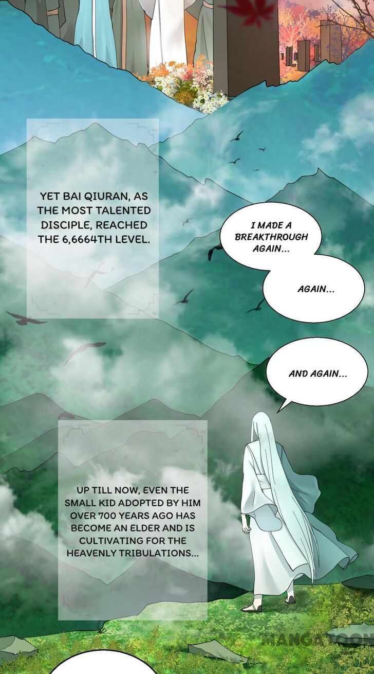 My Three Thousand Years to the Sky Chapter 001 page 66