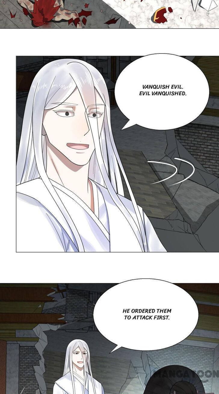 My Three Thousand Years to the Sky Chapter 021 page 24