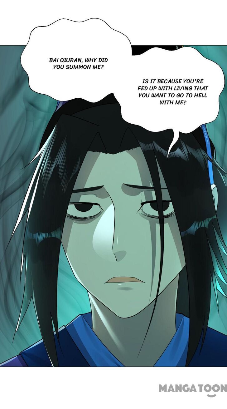 My Three Thousand Years to the Sky Chapter 022 page 16