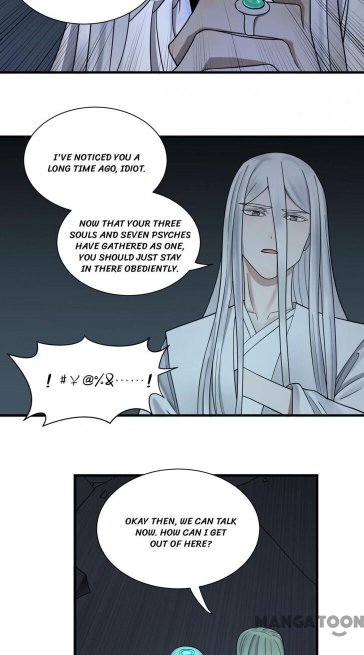 My Three Thousand Years to the Sky Chapter 089 page 6
