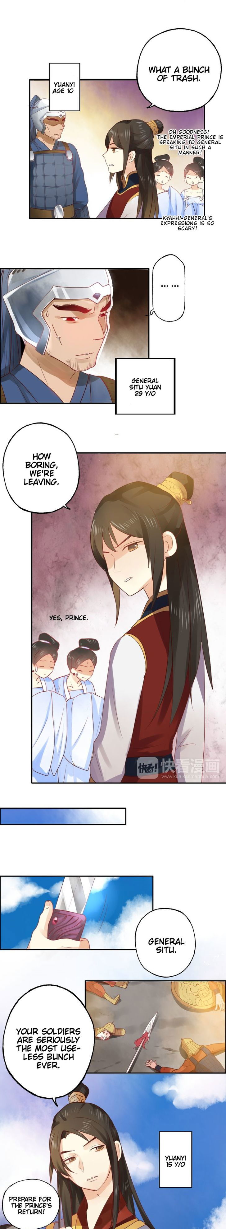 Flirt with a Prince Chapter 014 page 5