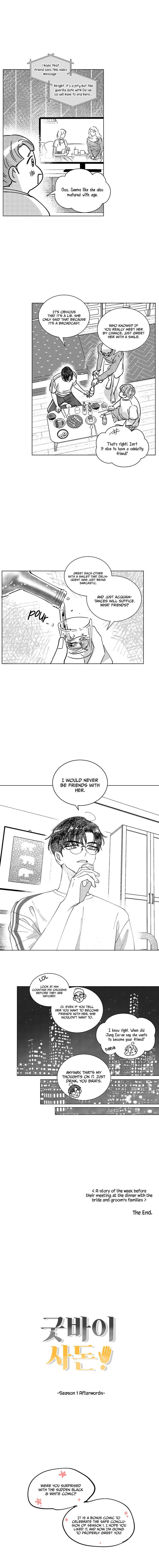Goodbye, In-law Chapter 030.5 page 5