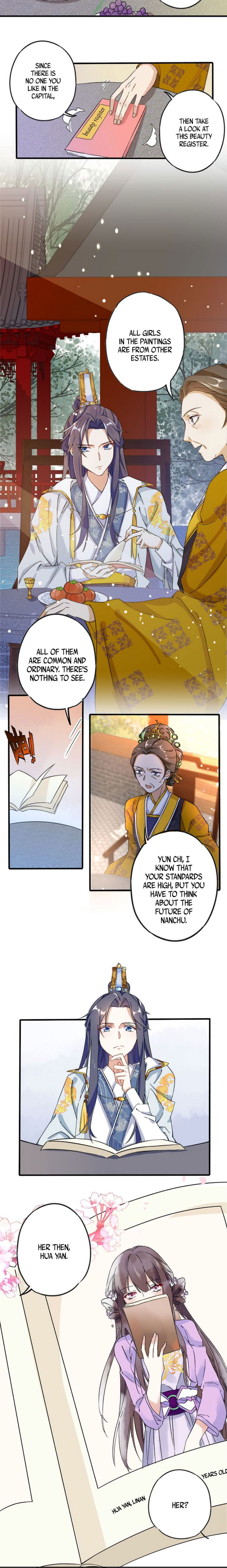 The Story of Hua Yan Chapter 001.1 page 7