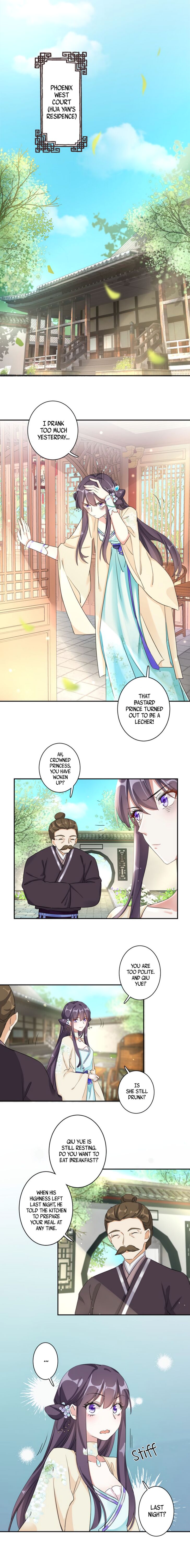 The Story of Hua Yan Chapter 012 page 3