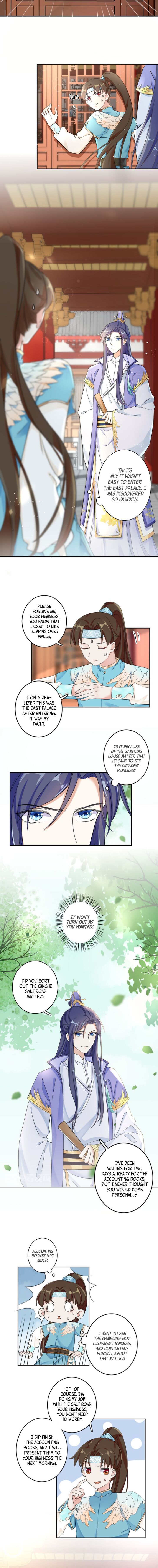 The Story of Hua Yan Chapter 014 page 6