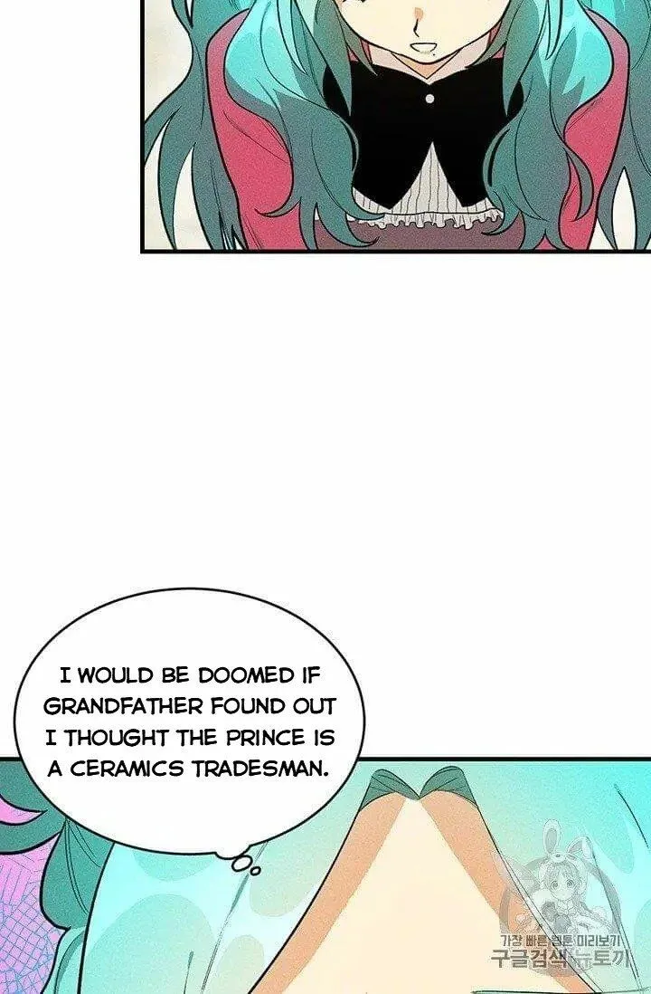 The Young Lady Is A Royal Chef Chapter 021 page 9
