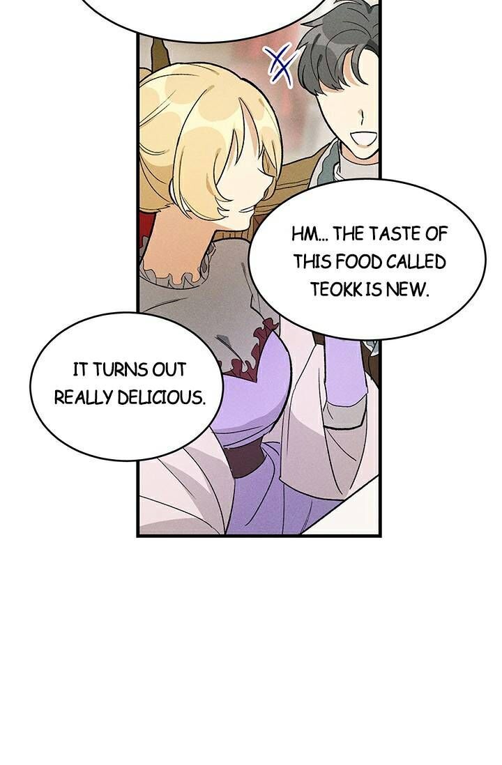 The Young Lady Is A Royal Chef Chapter 024 page 55