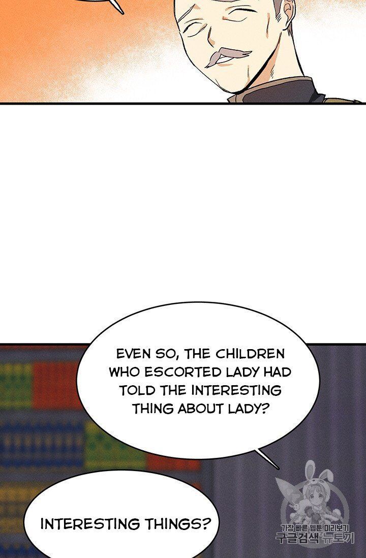 The Young Lady Is A Royal Chef Chapter 026 page 71