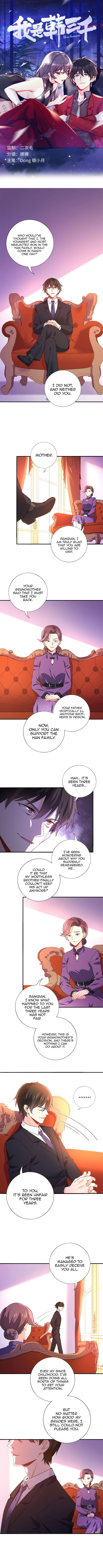 I Am Han Sanqian Chapter 004 page 2