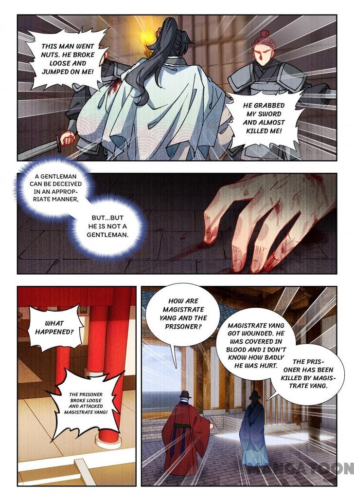 Reincarnation Cycle Chapter 102 page 6