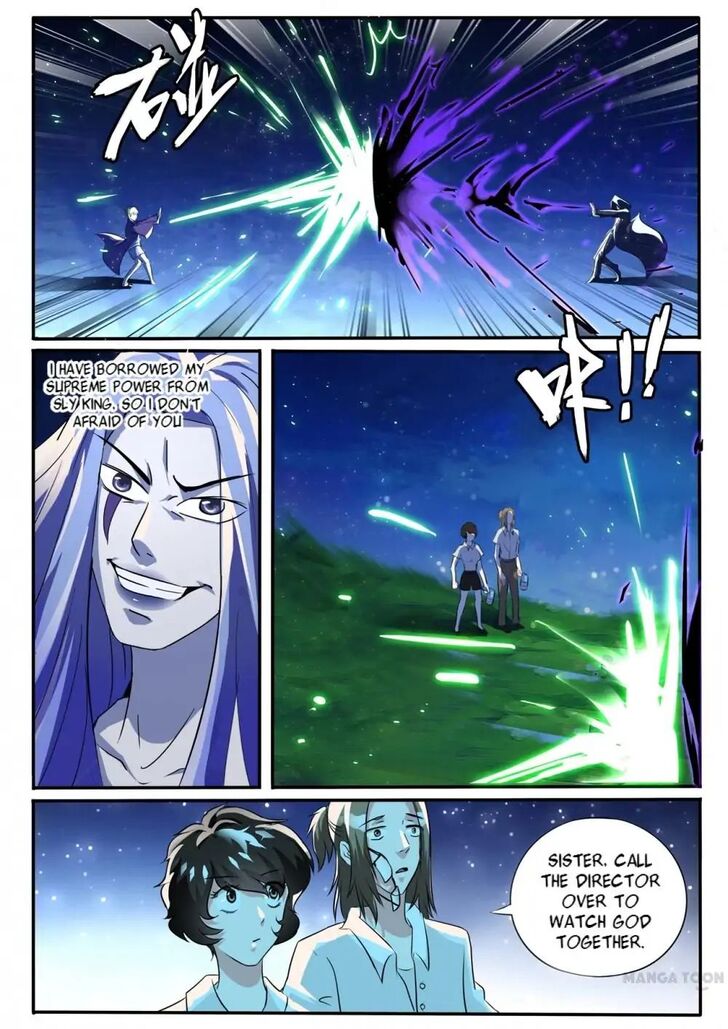 Young Sorcerer Master Chapter 024 page 3