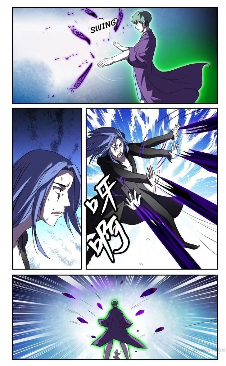 Young Sorcerer Master Chapter 025 page 5