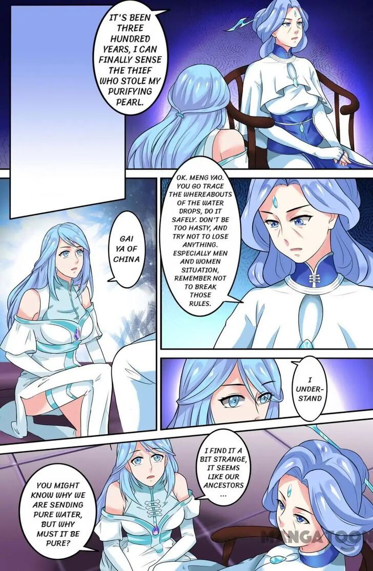 Young Sorcerer Master Chapter 062 page 5