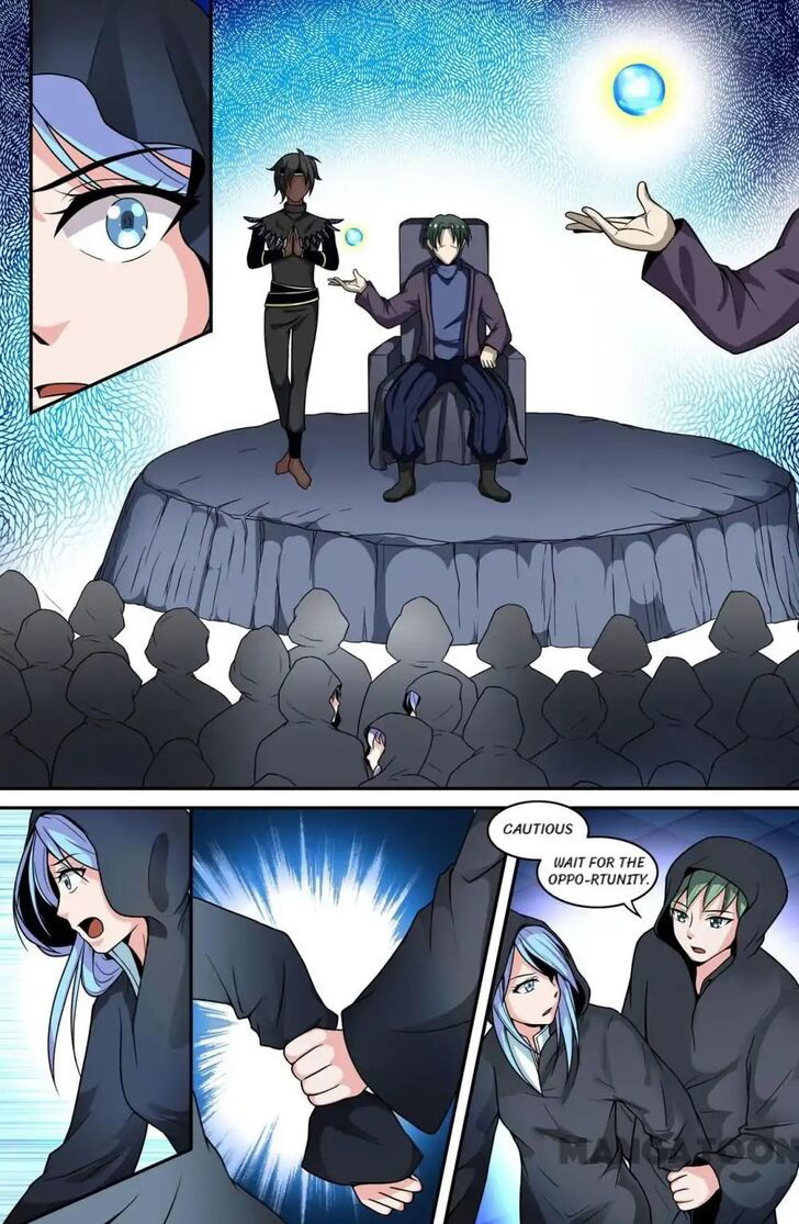 Young Sorcerer Master Chapter 077 page 2