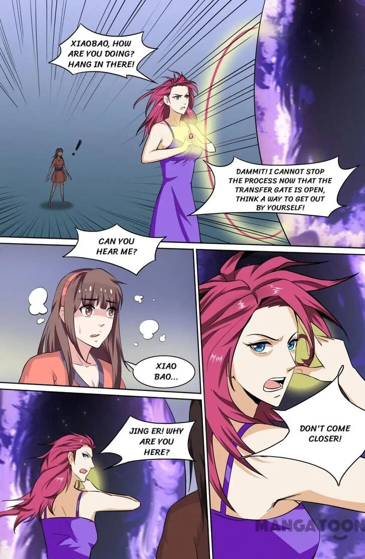 Young Sorcerer Master Chapter 090 page 3