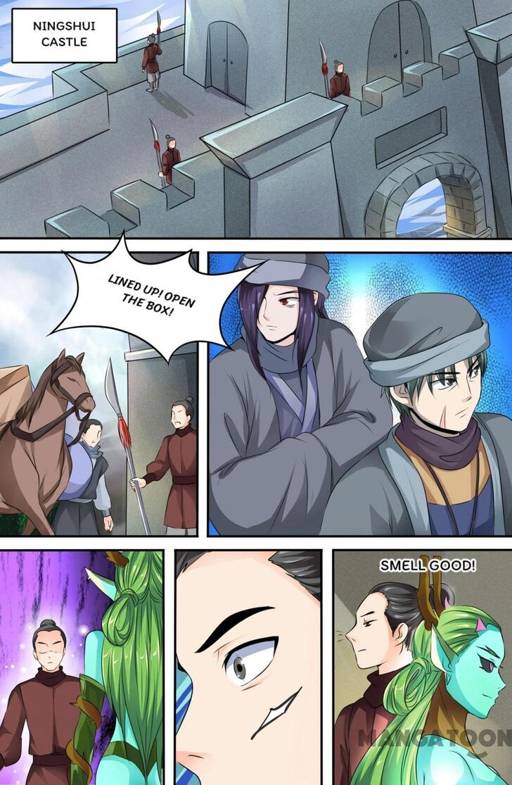 Young Sorcerer Master Chapter 143 page 7