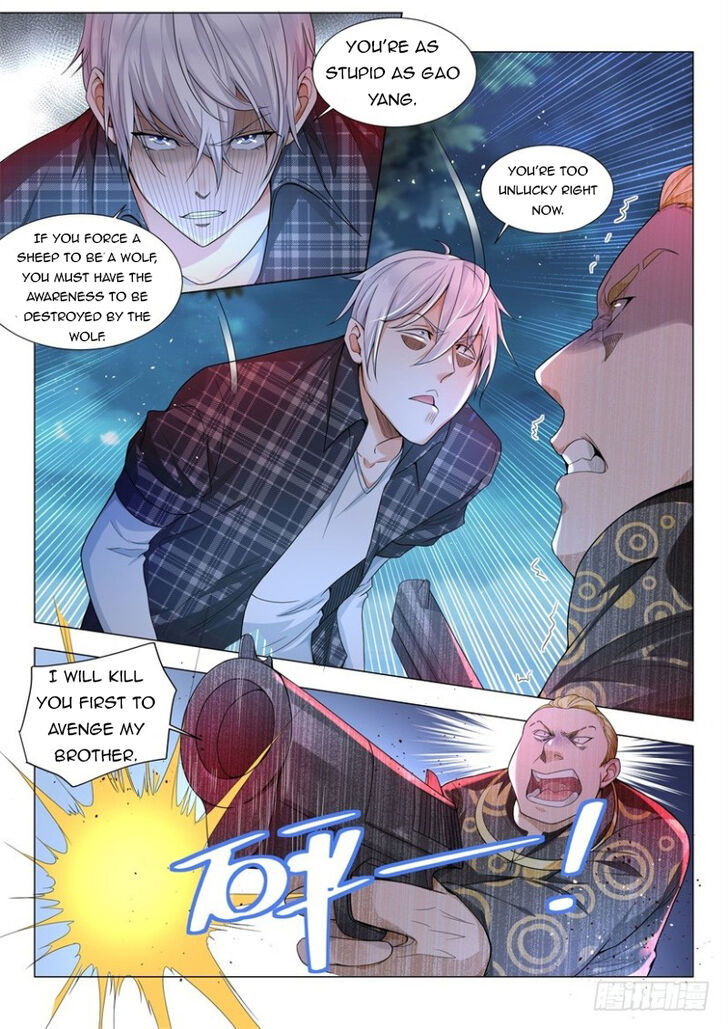 Divine Hero’s Skyfall System Chapter 044 page 3