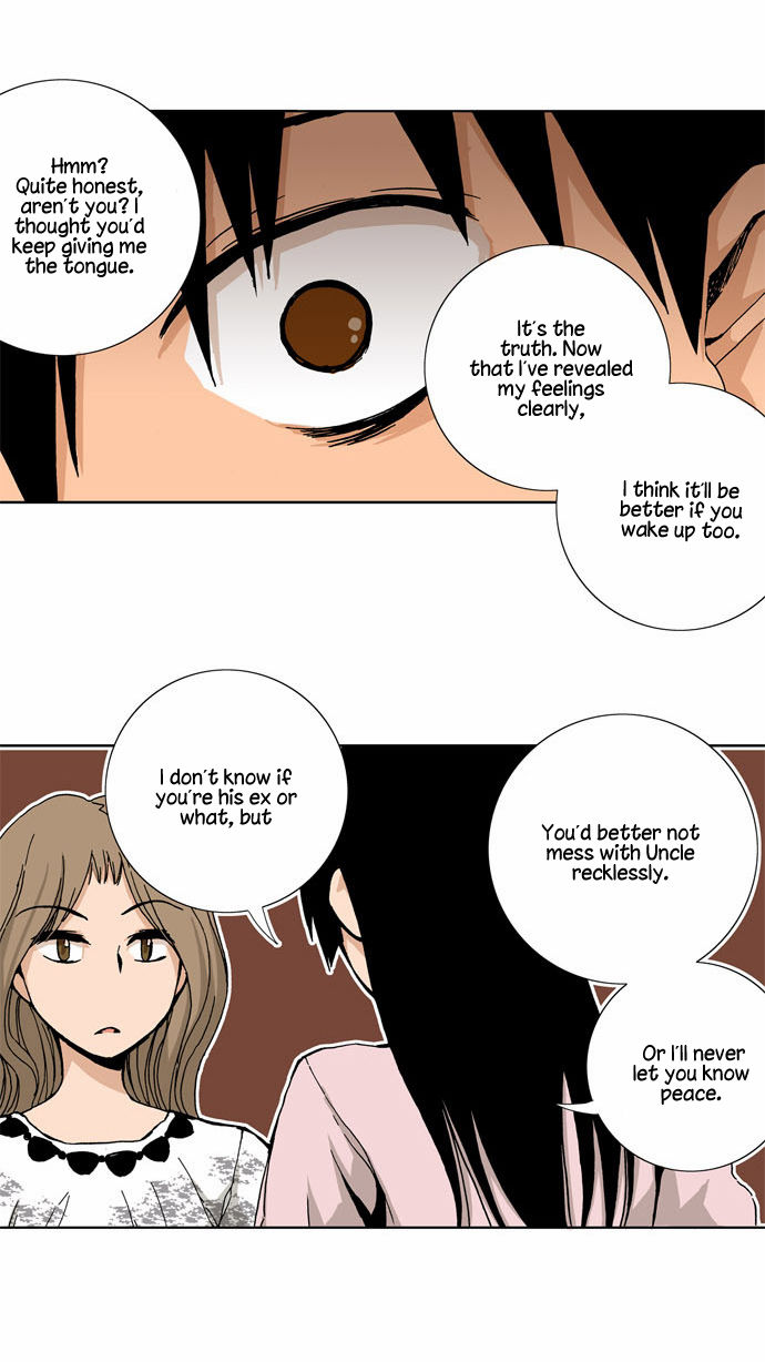 Looking for a Father Chapter 044 page 22