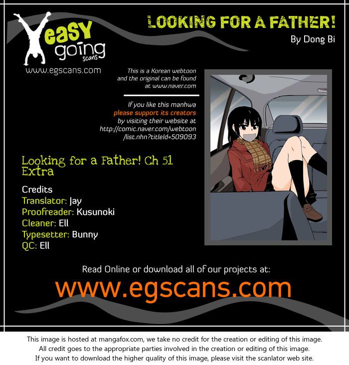 Looking for a Father Chapter 051.5 page 1