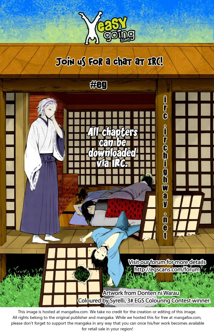 Looking for a Father Chapter 051.5 page 7